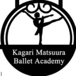 松浦かがり バレエアカデミー